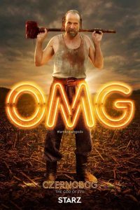 nuevos posters-de american-gods